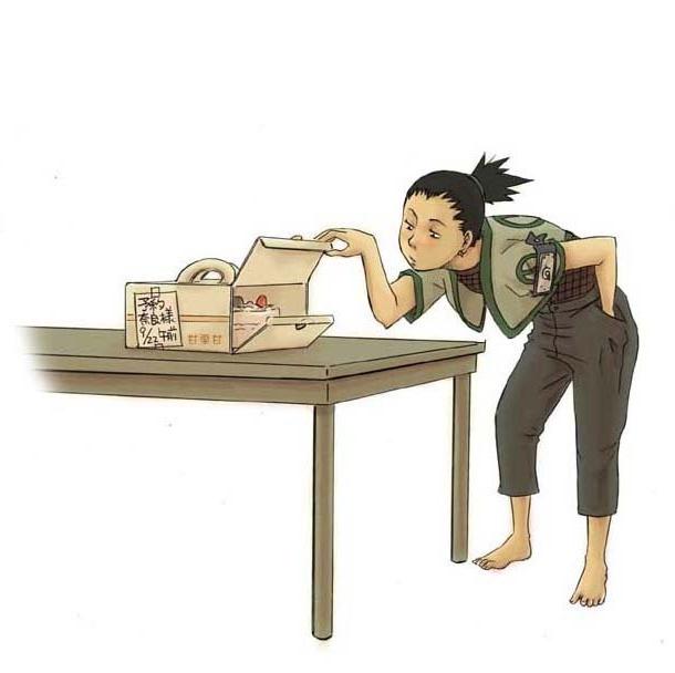 Shikamaru - curious genius